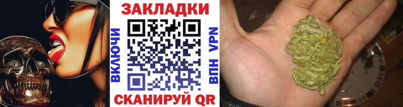 Где найти наркотики Фёдоровский COCAIN  Канабис  Меф мяу мяу  Гашиш 