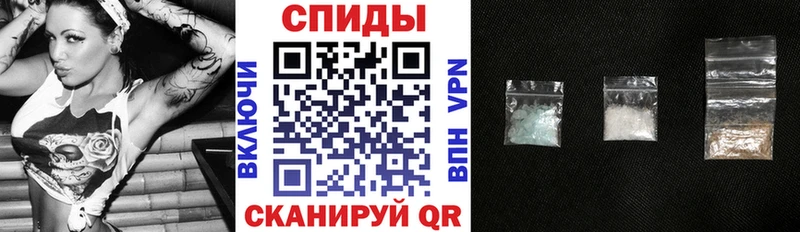 АМФ Розовый  Фёдоровский 