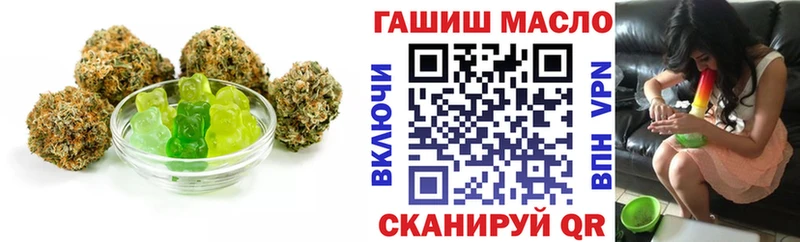 кракен tor  Фёдоровский  Cannafood конопля 