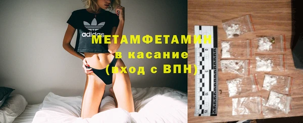 дживик Абаза