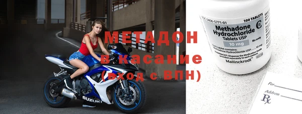дживик Абаза