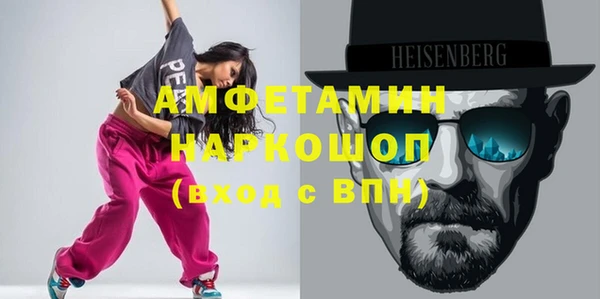 дистиллят марихуана Абинск
