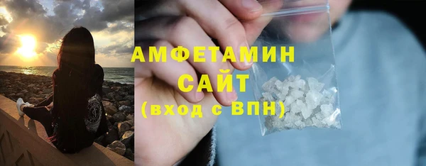 гашишное масло Абдулино