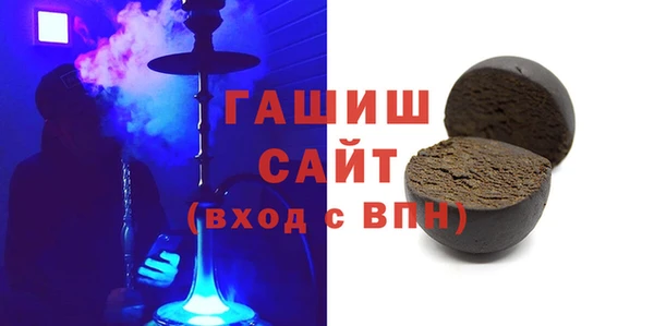 дживик Абаза