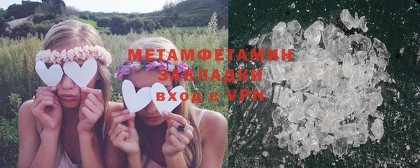 дистиллят марихуана Абинск