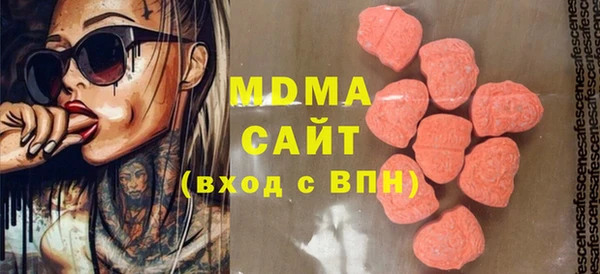 гашишное масло Абдулино