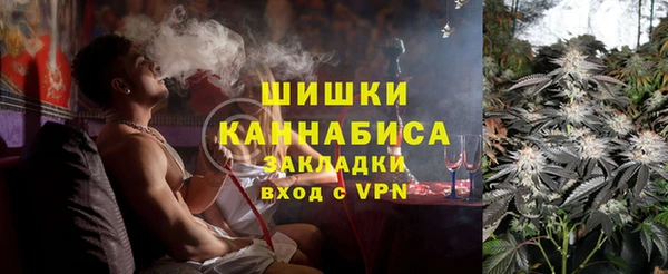 дистиллят марихуана Абинск