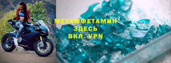 скорость mdpv Алзамай