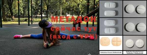гашишное масло Абдулино