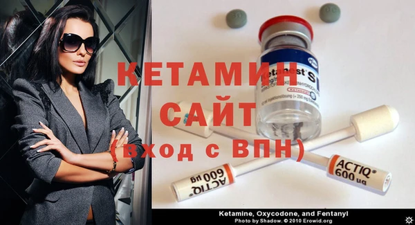 гашишное масло Абдулино