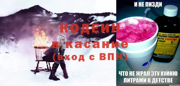 гашишное масло Абдулино
