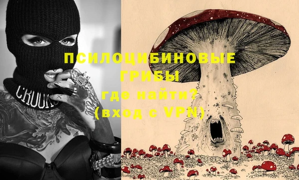 гашишное масло Абдулино