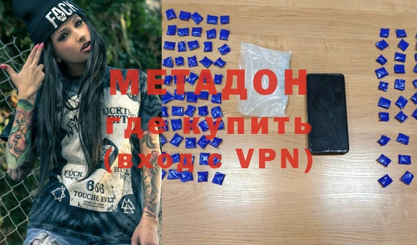 МДПВ Алексеевка