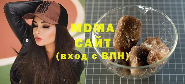 дживик Абаза