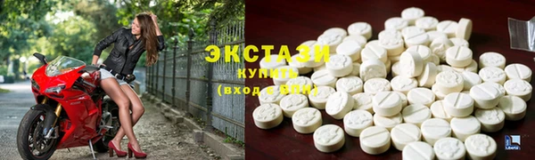 скорость mdpv Алзамай
