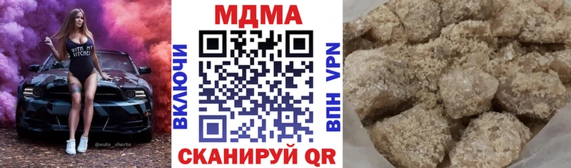 MDMA молли  hydra маркетплейс  Фёдоровский 