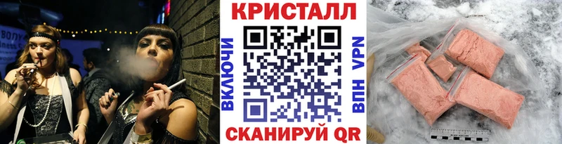 Первитин пудра Фёдоровский