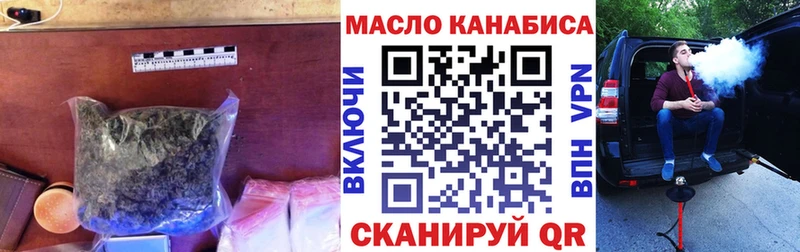 цены наркотик  Фёдоровский  Дистиллят ТГК вейп 