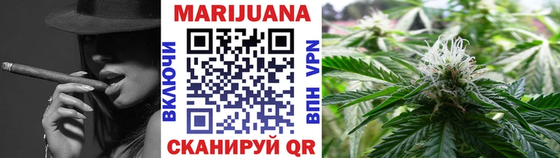 Каннабис тримм  закладки  Фёдоровский 